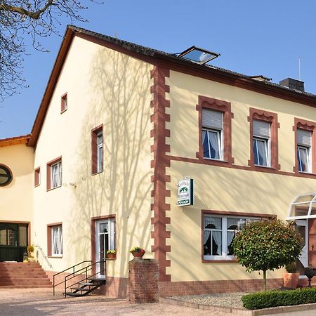 Landhaus Warndtwald Wadgassen Екстериор снимка